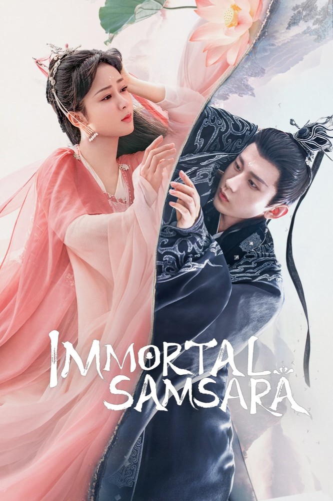 Agarwood Like Crumbs - Immortal Samsara (2022 Chinese Drama)